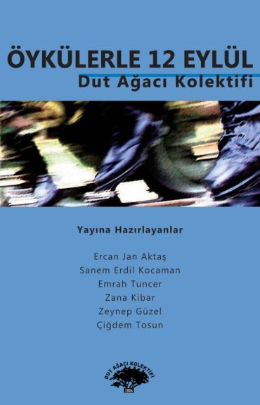 5429_552557014783905_34383252_n